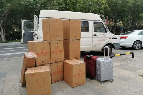 莱山行李托运公司